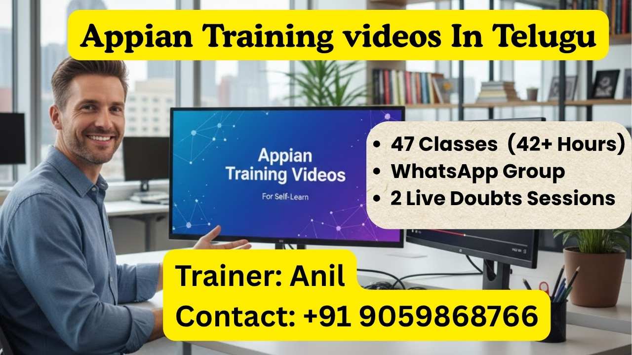 Appian training video course in Telugu